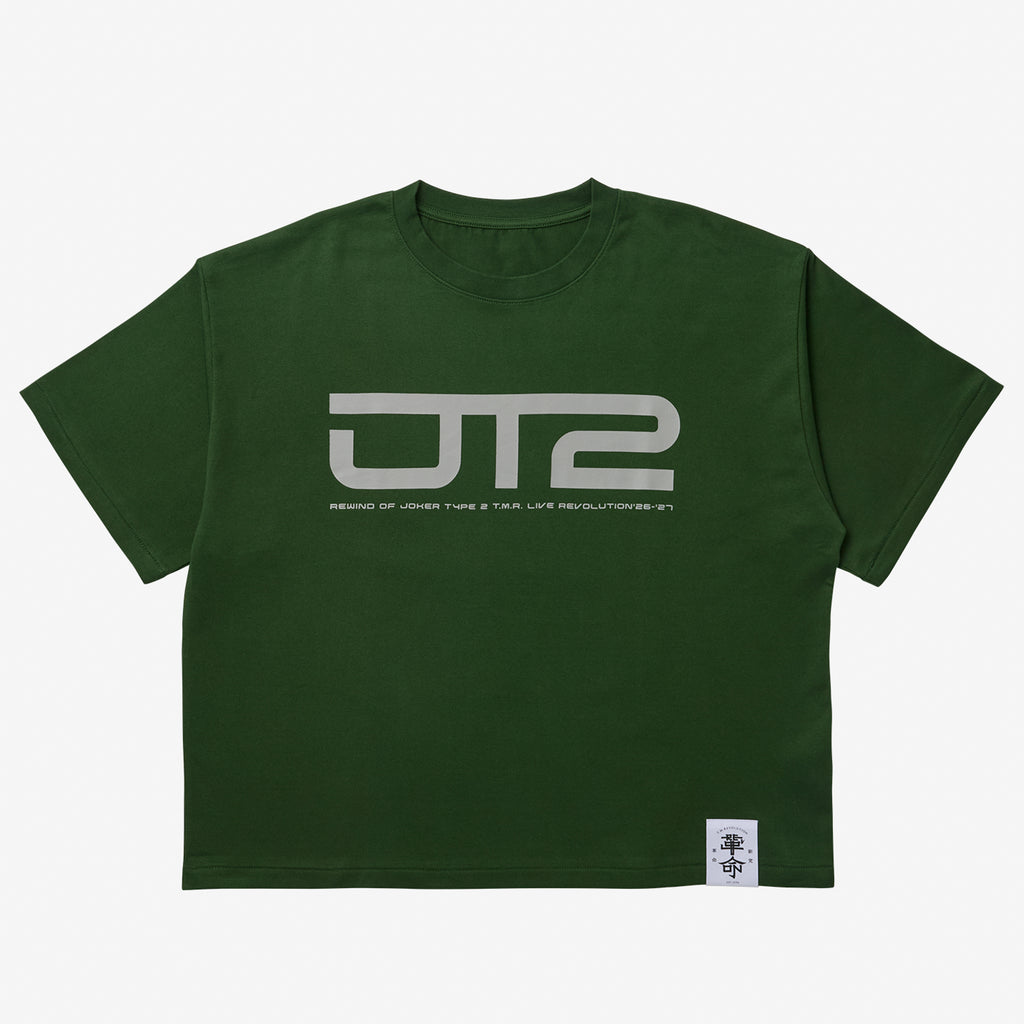Joker Type 2 Tシャツ Type-B　【GREEN】/ M
