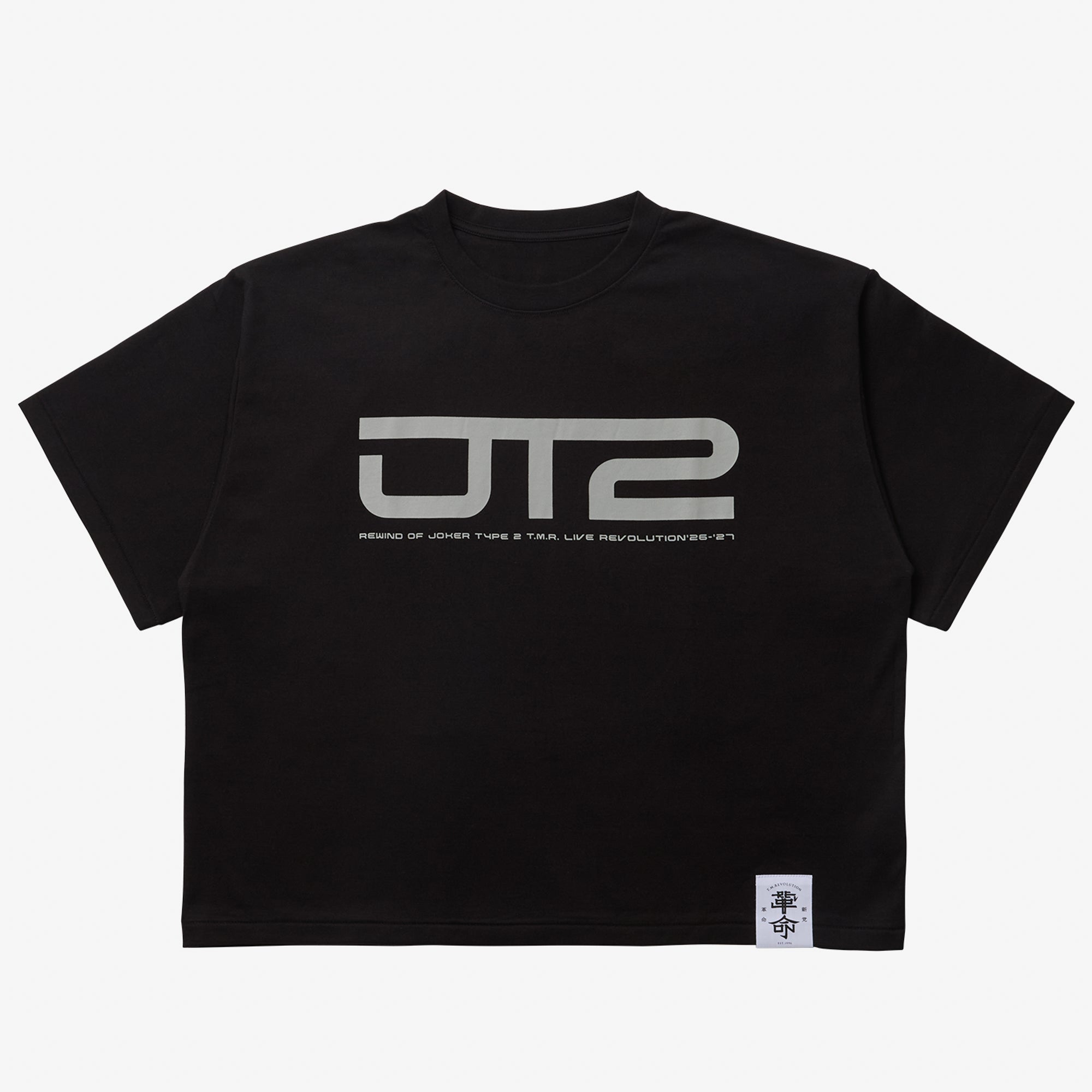 Joker Type 2 Tシャツ Type-B 【BLACK】/ M