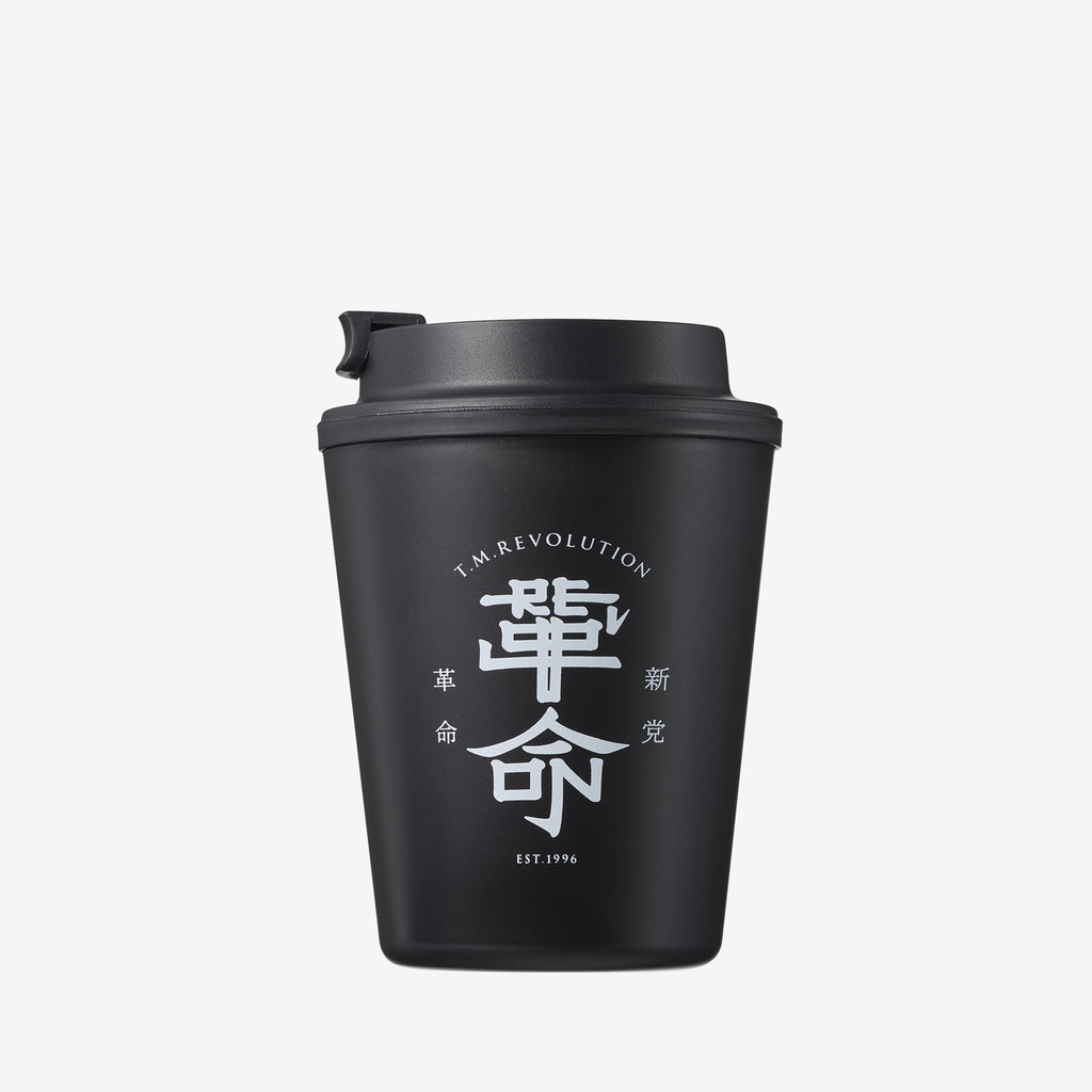 CLOUD NINE カフェタンブラー Short