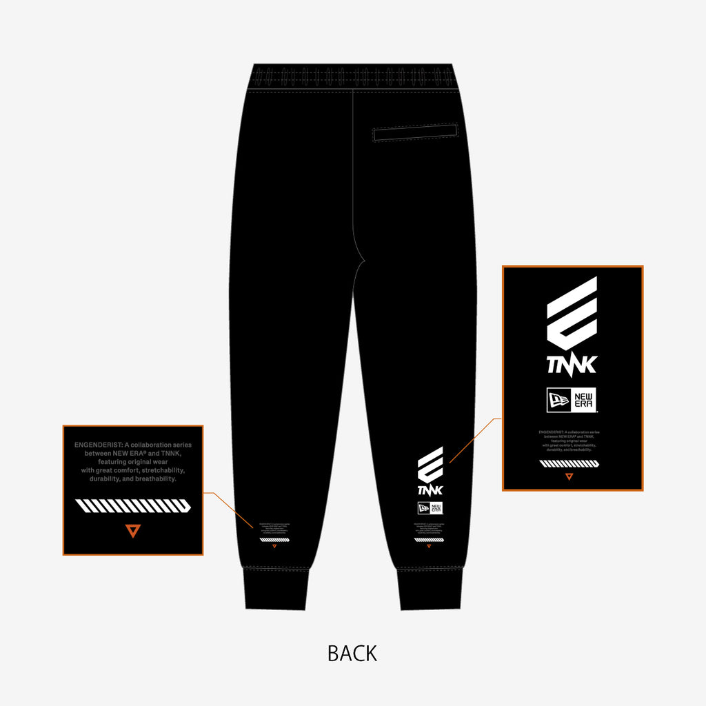 Dry Sweat Pants【XXL】/［ENGENDERIST 2025］