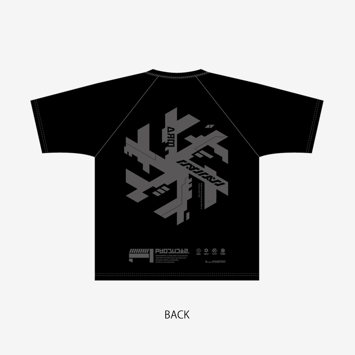 Dry Sweat T-Shirt【L】/［ENGENDERIST 2025］