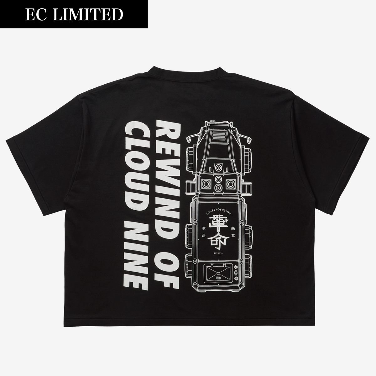 CLOUD NINE Tシャツ Type-A【BLACK】XXL /［T.M.R. LIVE REVOLUTION '26-'27］