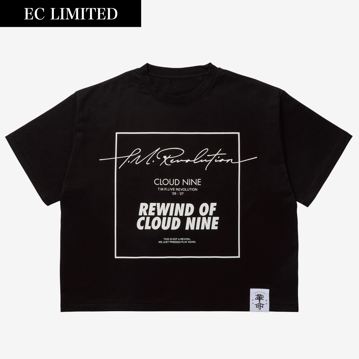 CLOUD NINE Tシャツ Type-B【BLACK】XXL /［T.M.R. LIVE REVOLUTION '26-'27］