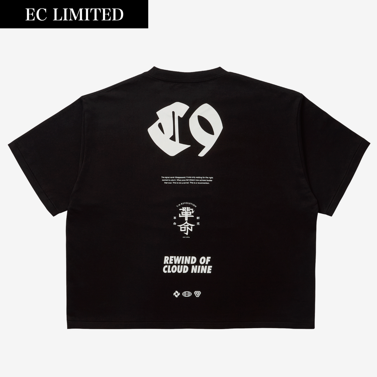 CLOUD NINE Tシャツ Type-B【BLACK】XXL /［T.M.R. LIVE REVOLUTION '26-'27］