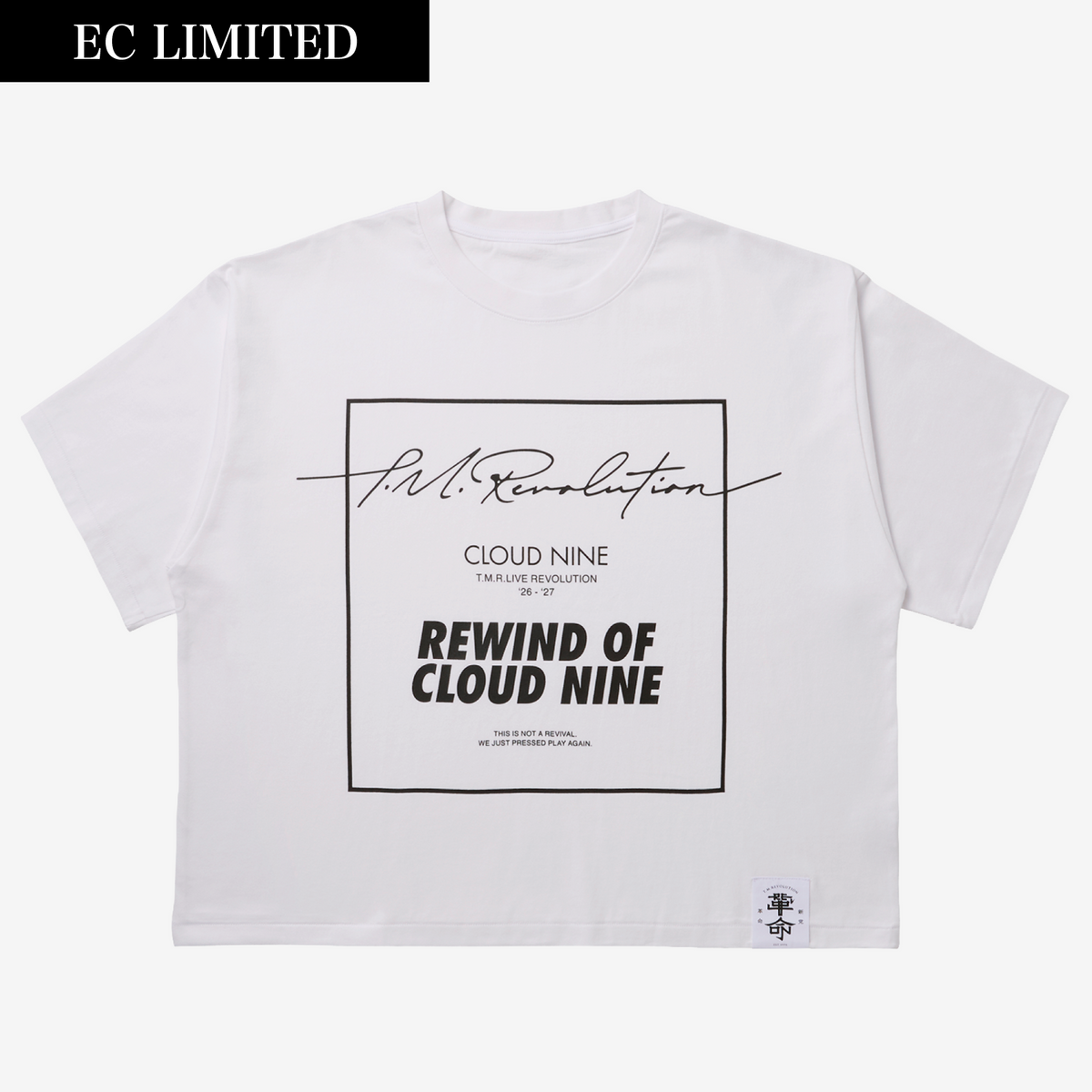CLOUD NINE Tシャツ Type-B【WHITE】XXL /［T.M.R. LIVE REVOLUTION '26-'27］