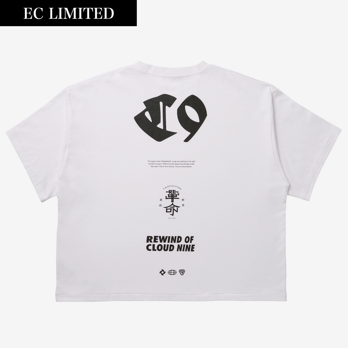 CLOUD NINE Tシャツ Type-B【WHITE】XXL /［T.M.R. LIVE REVOLUTION '26-'27］