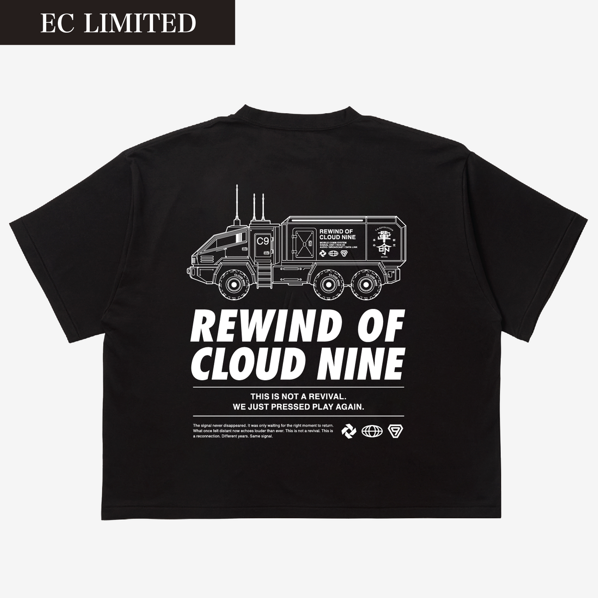CLOUD NINE Tシャツ Type-C【BLACK】XXL /［T.M.R. LIVE REVOLUTION '26-'27］
