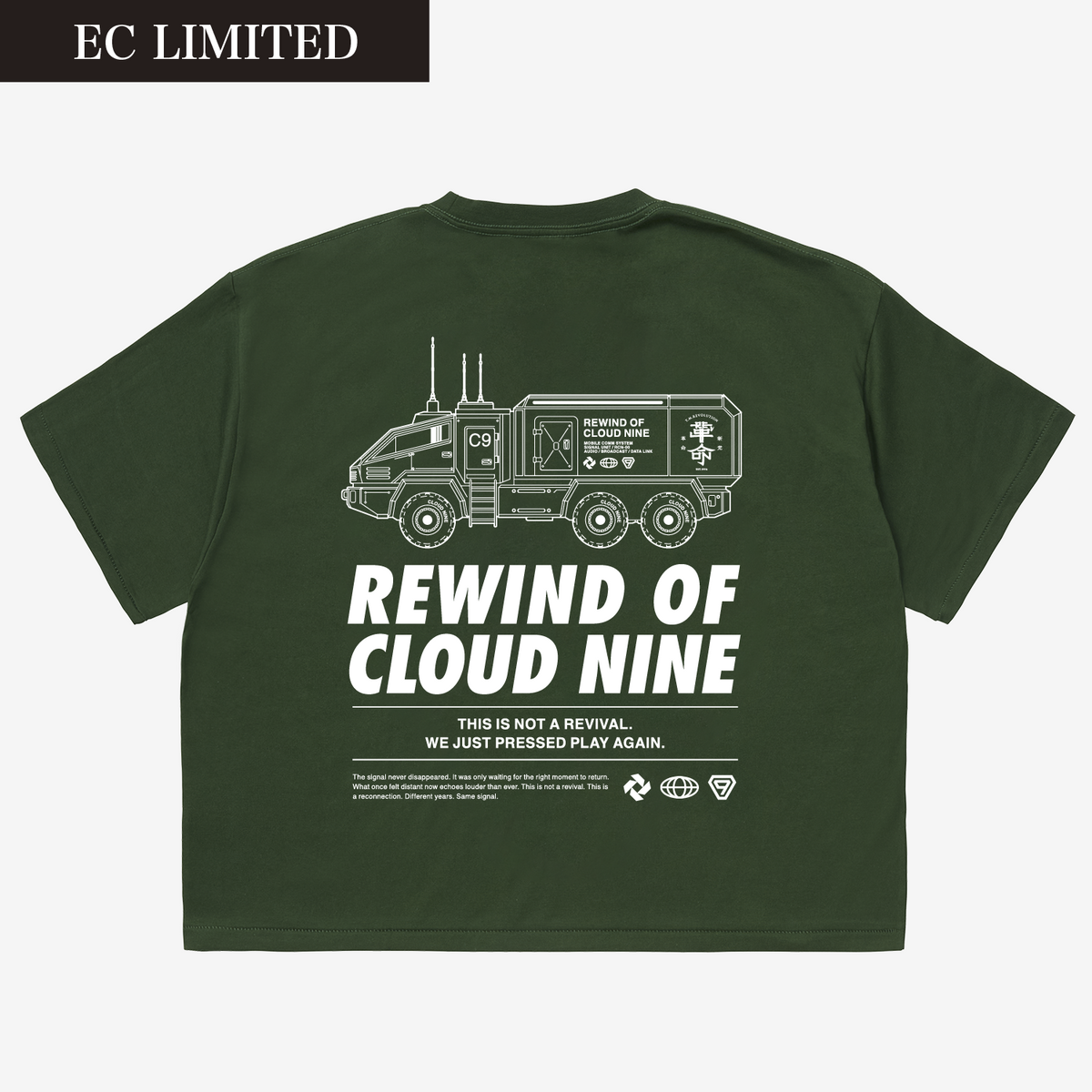 CLOUD NINE Tシャツ Type-C【GREEN】M /［T.M.R. LIVE REVOLUTION '26-'27］