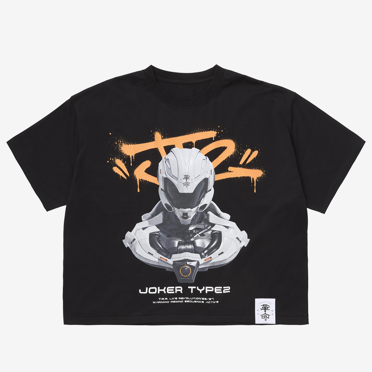 Joker Type 2 Tシャツ Type-C【BLACK】XL /［T.M.R. LIVE REVOLUTION '26-'27］