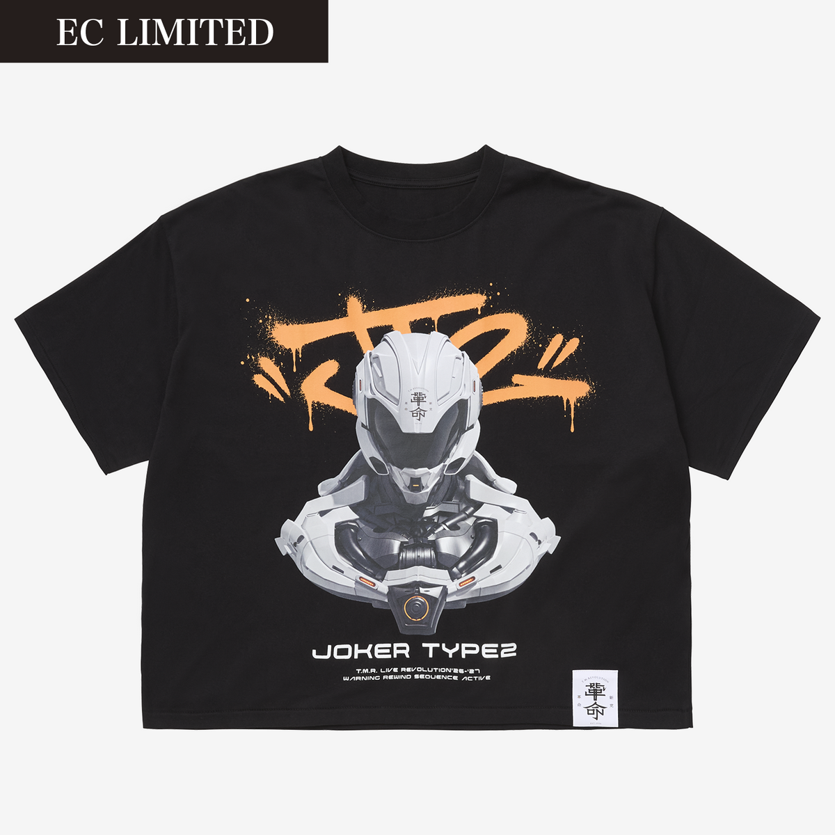 Joker Type 2 Tシャツ Type-C【BLACK】XXL /［T.M.R. LIVE REVOLUTION '26-'27］