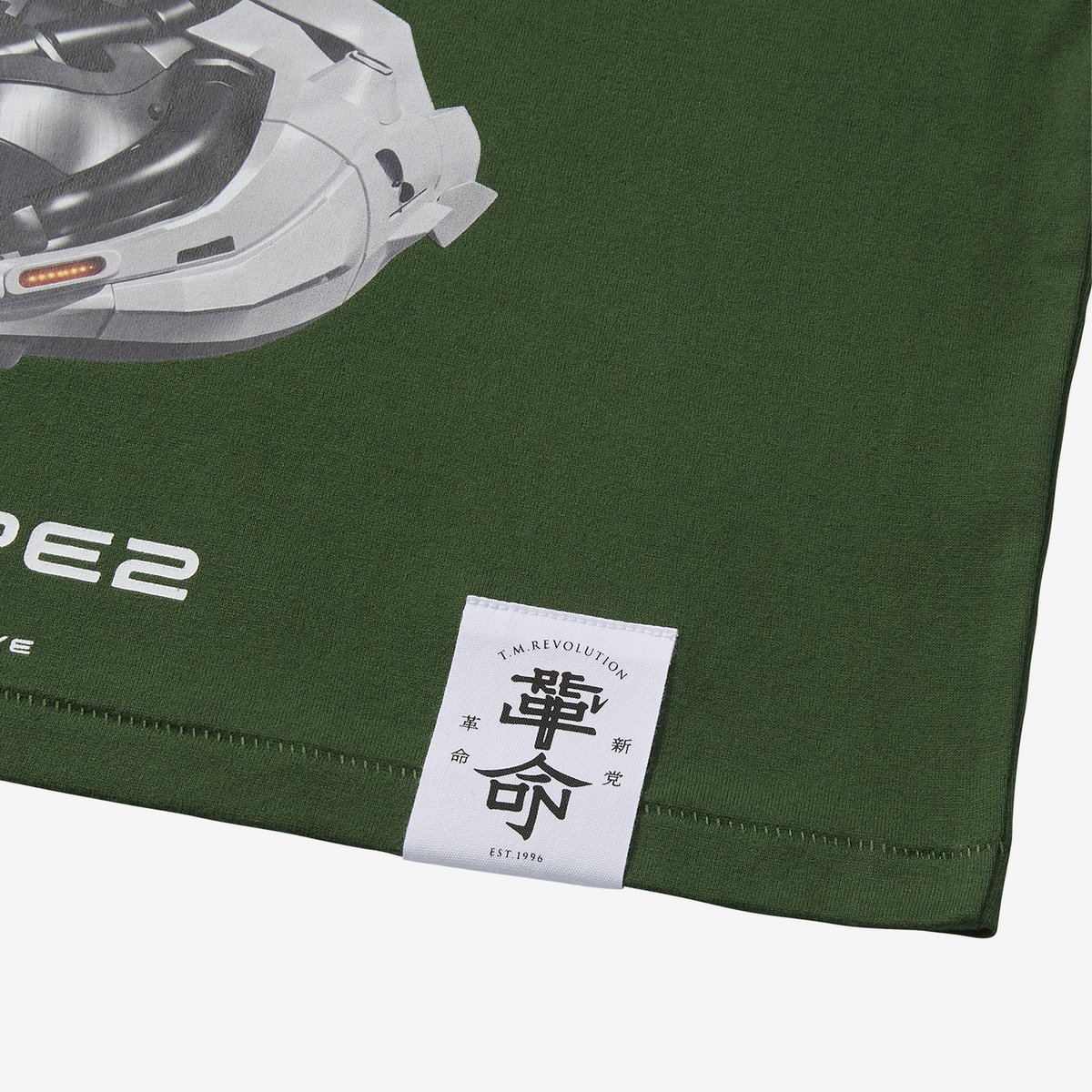 Joker Type 2 Tシャツ Type-C【GREEN】L /［T.M.R. LIVE REVOLUTION '26-'27］
