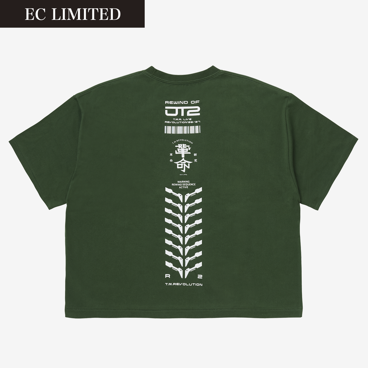 Joker Type 2 Tシャツ Type-C【GREEN】XXL /［T.M.R. LIVE REVOLUTION '26-'27］