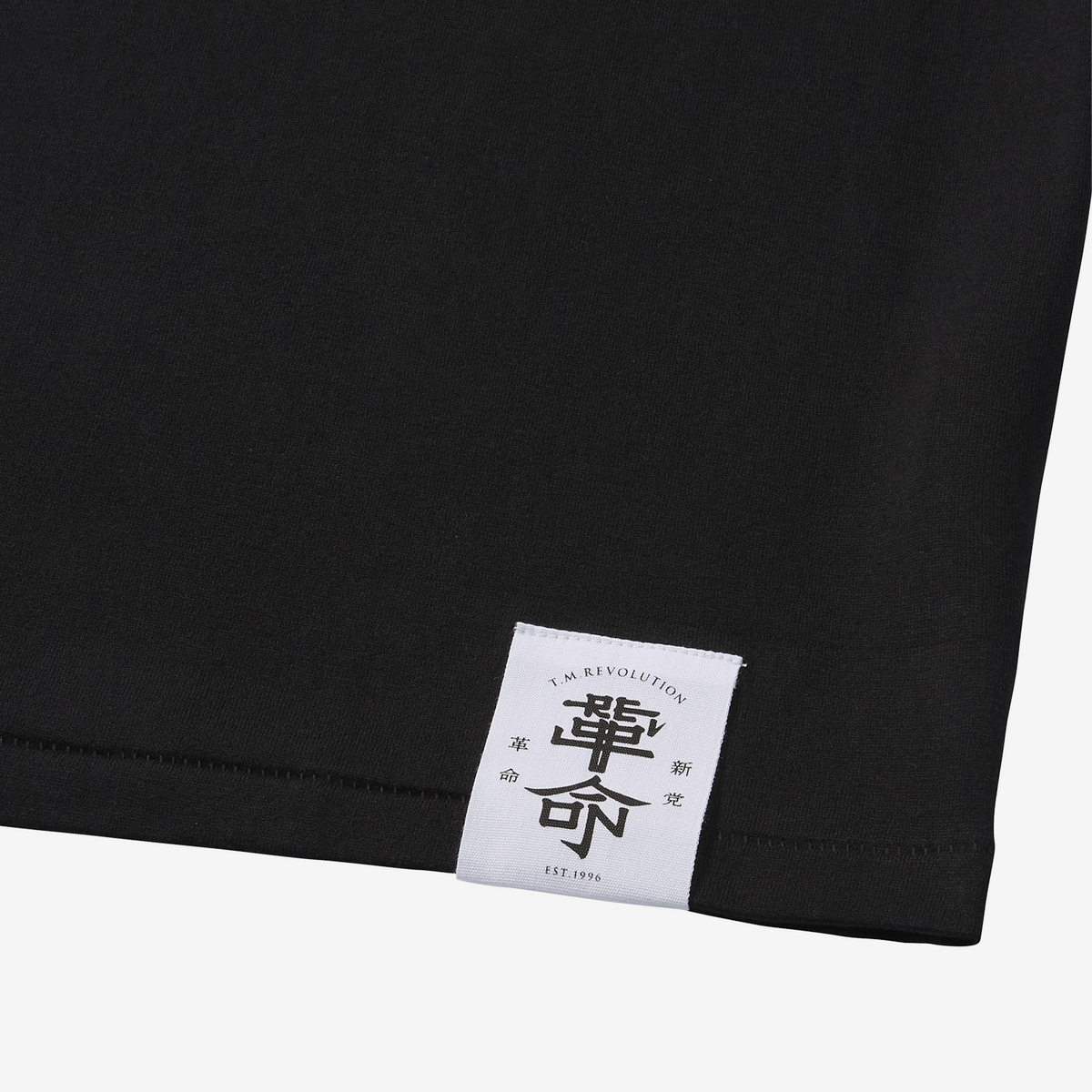 革命ボックスシルエット Tシャツ【BLACK】XL /［T.M.R. LIVE REVOLUTION '26-'27］