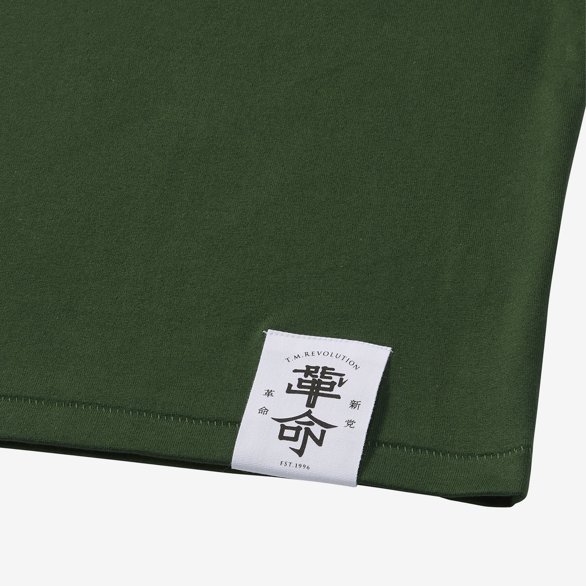 革命ボックスシルエット Tシャツ【GREEN】M /［T.M.R. LIVE REVOLUTION '26-'27］