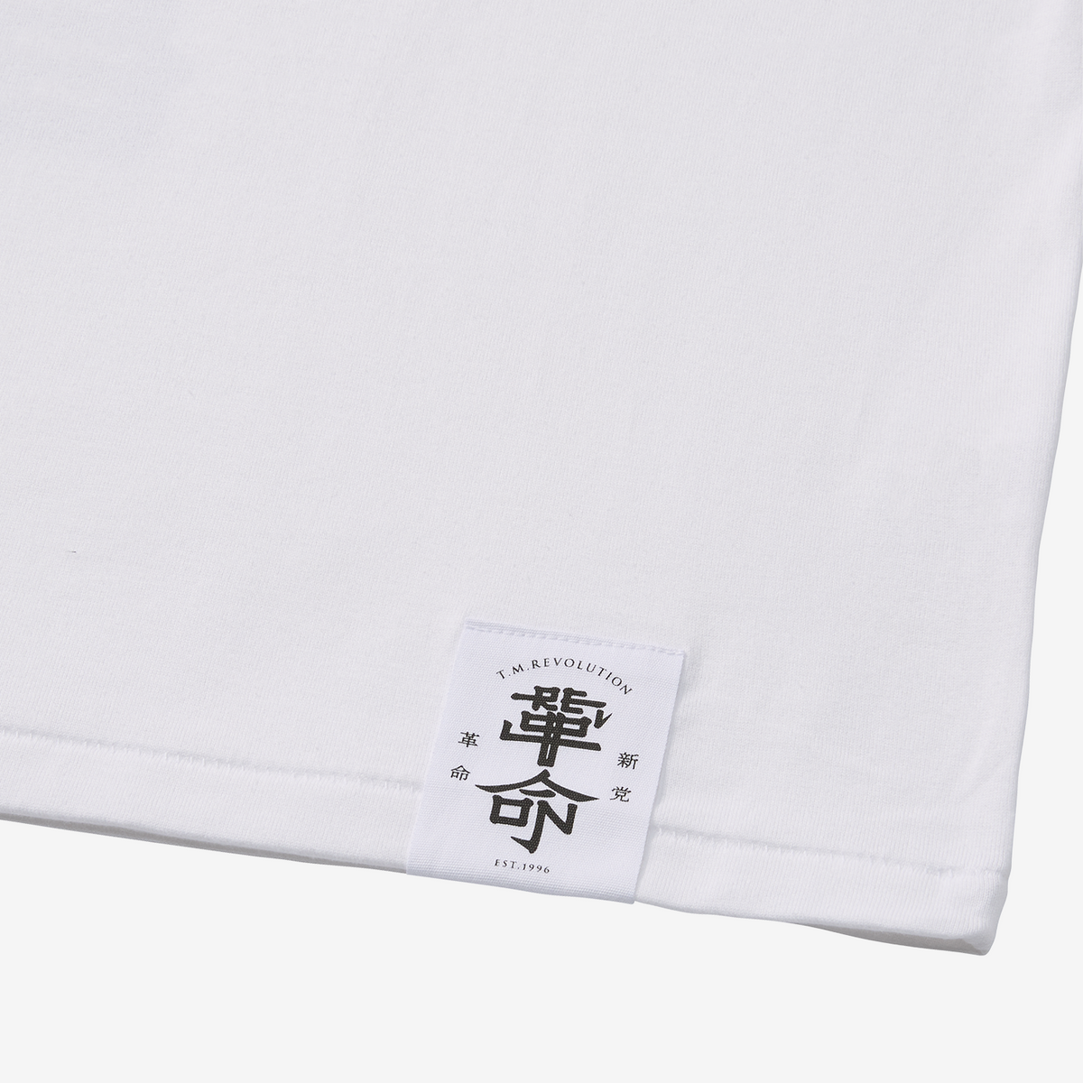 革命ボックスシルエットTシャツ【WHITE】M /［T.M.R. LIVE REVOLUTION '26-'27］