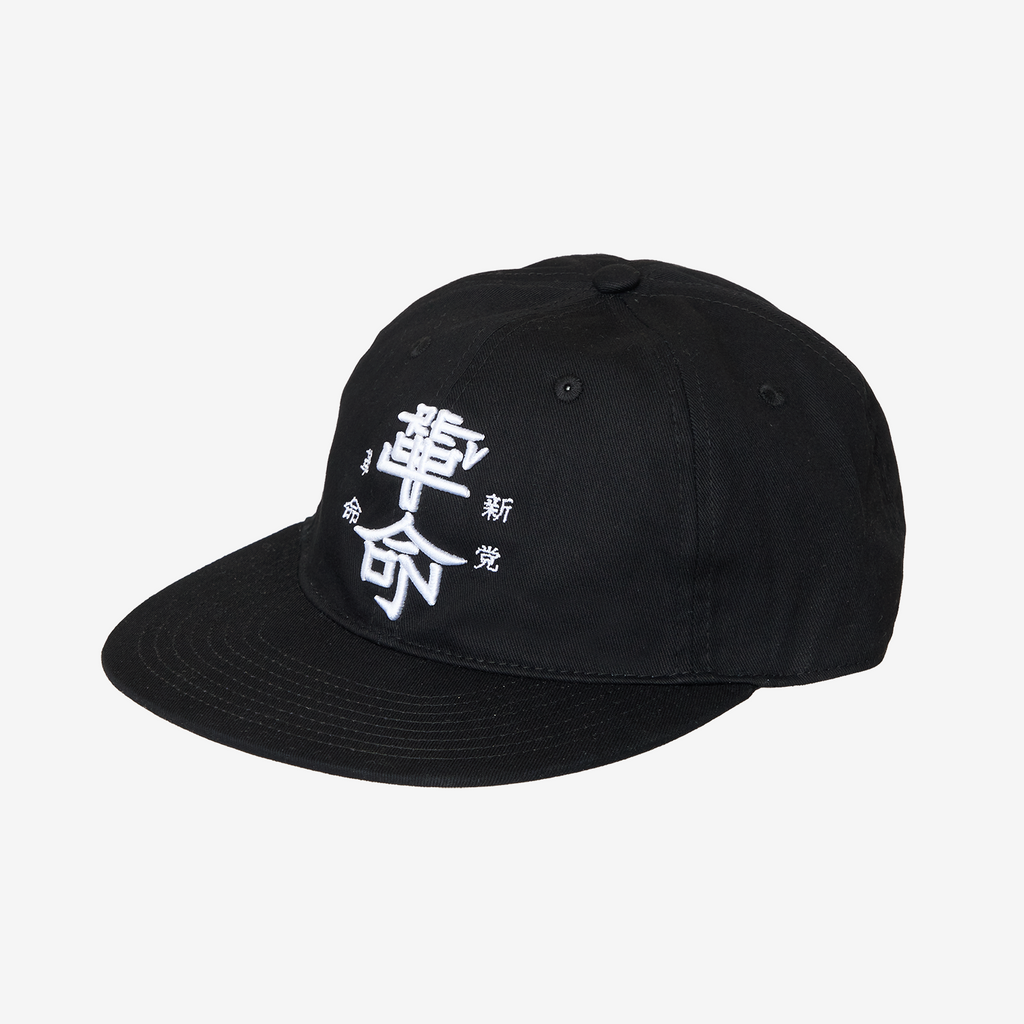キャップ【BLACK】 /［T.M.R. LIVE REVOLUTION '26-'27］