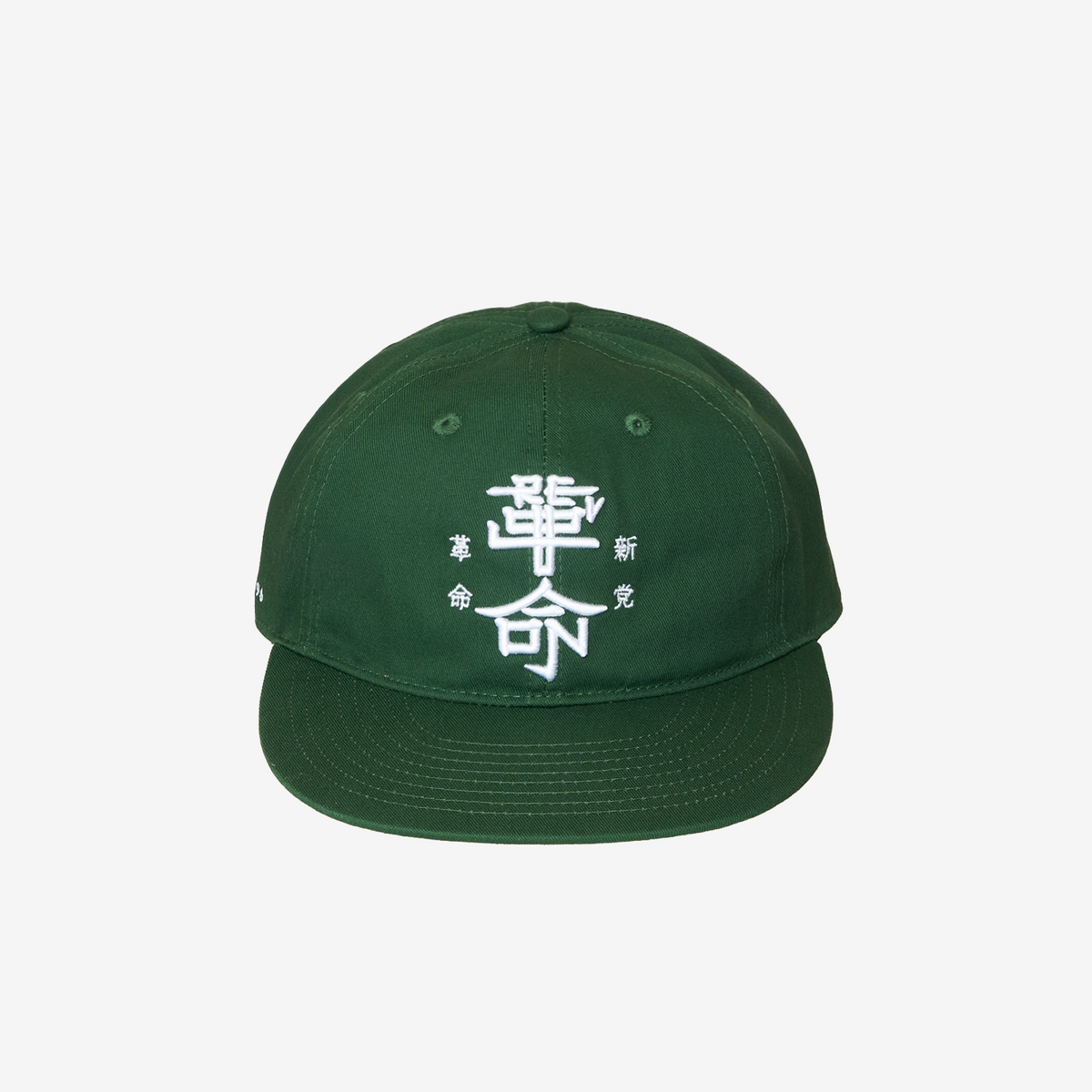 キャップ【GREEN】 /［T.M.R. LIVE REVOLUTION '26-'27］