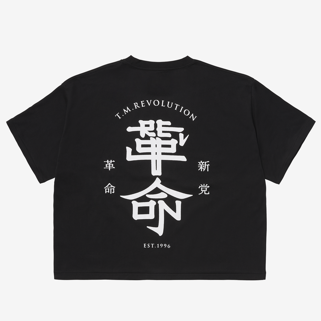 革命ボックスシルエット Tシャツ【BLACK】XL /［T.M.R. LIVE REVOLUTION '26-'27］