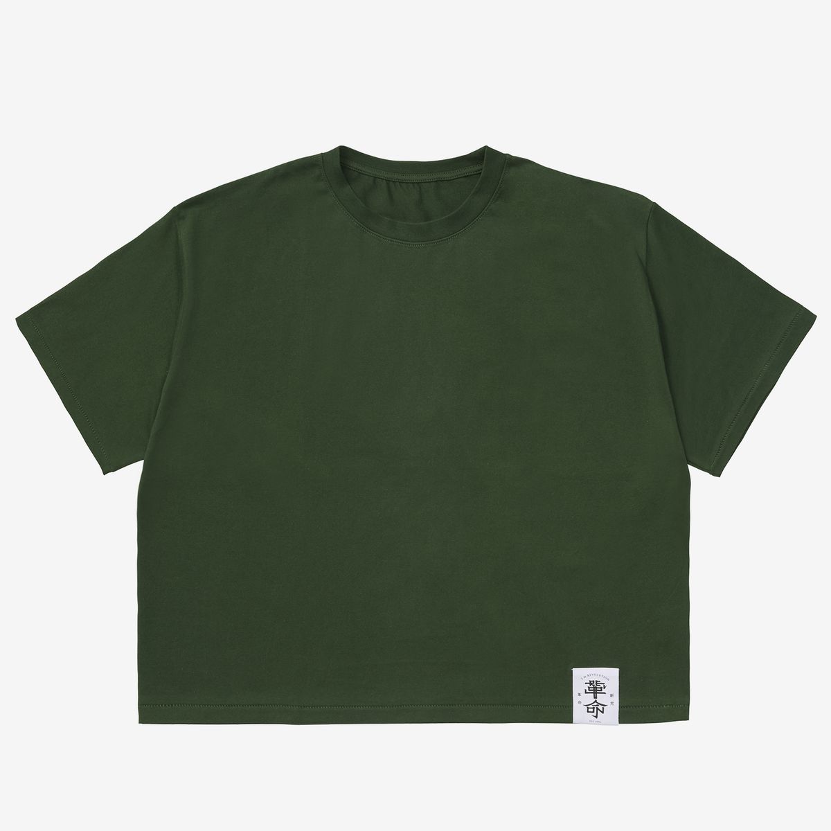 革命ボックスシルエット Tシャツ【GREEN】M /［T.M.R. LIVE REVOLUTION '26-'27］