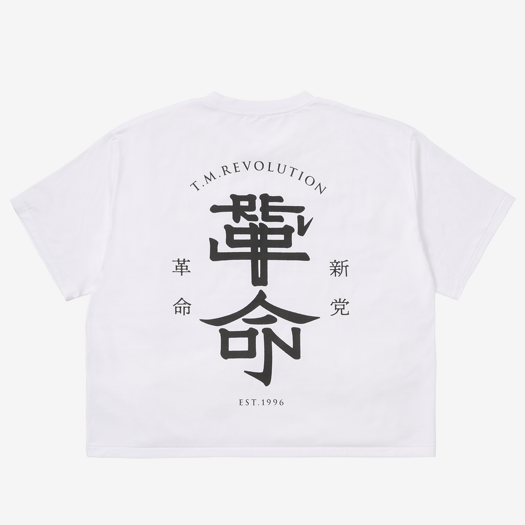 革命ボックスシルエットTシャツ【WHITE】M /［T.M.R. LIVE REVOLUTION '26-'27］