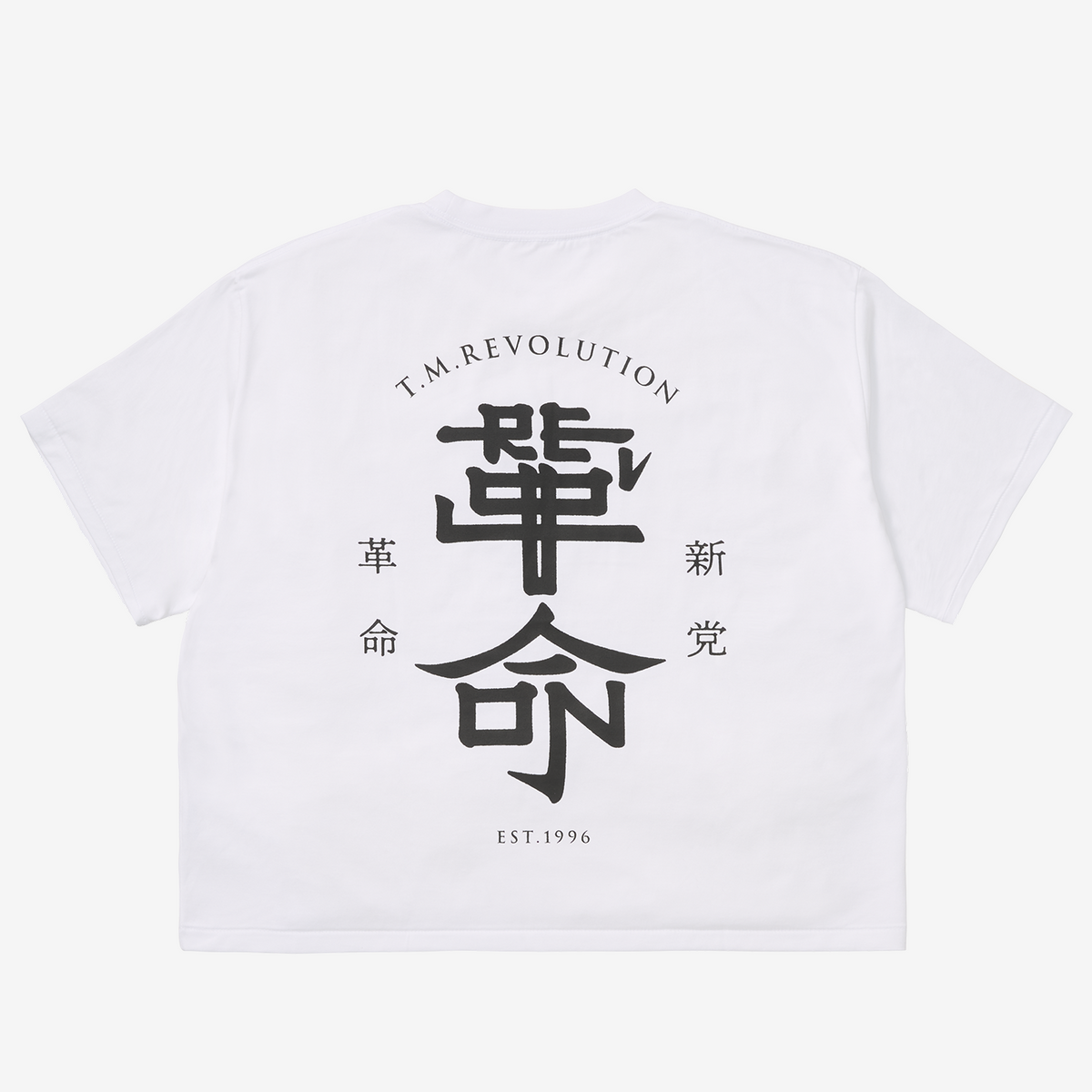 革命ボックスシルエットTシャツ【WHITE】M /［T.M.R. LIVE REVOLUTION '26-'27］
