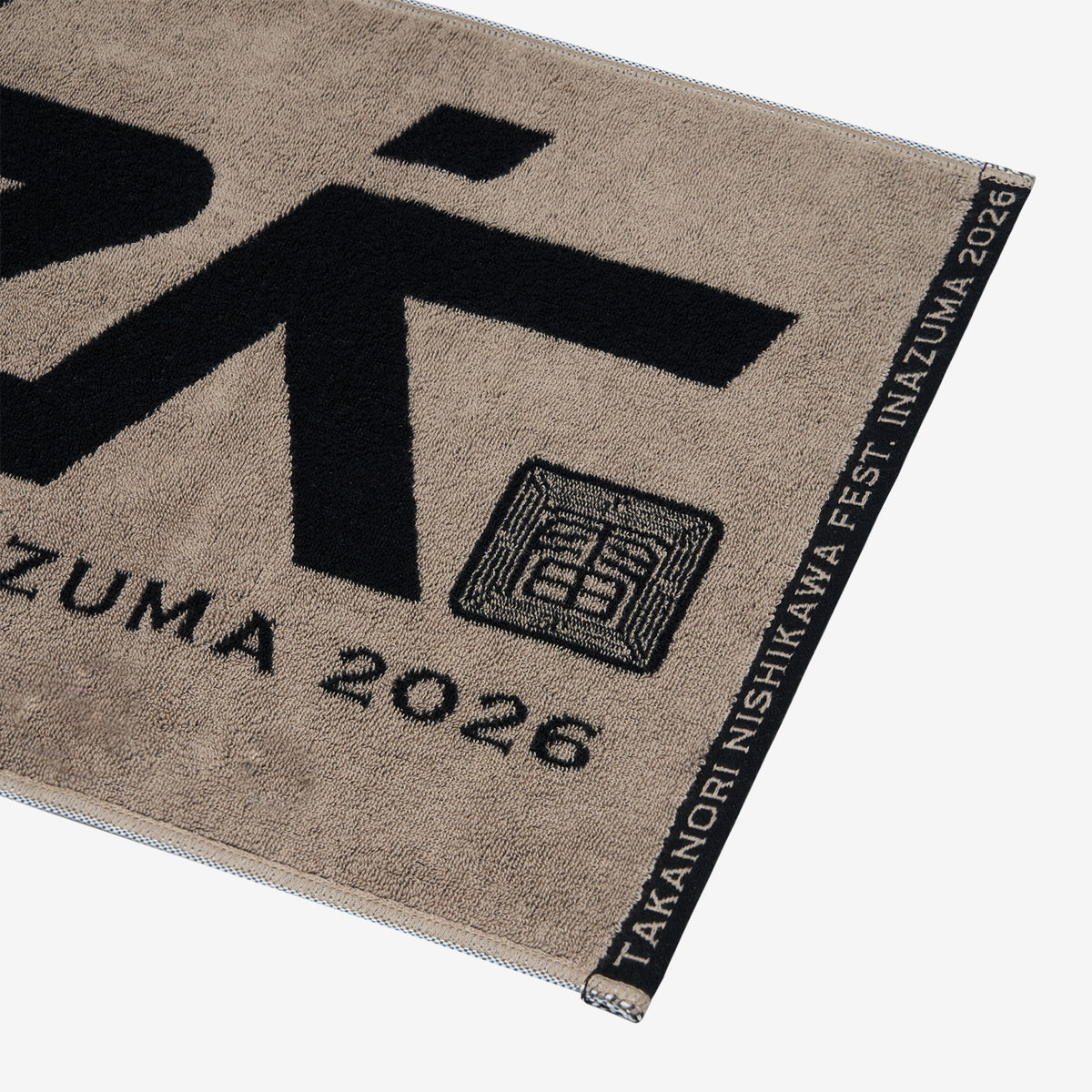 ジャガードフェイスタオル /［TNNK FEST. INAZUMA 2026］