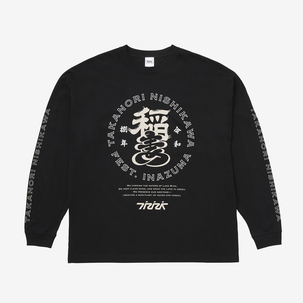 BIGシルエットロングスリーブTシャツ 【BLACK】S /［TNNK FEST. INAZUMA 2026］