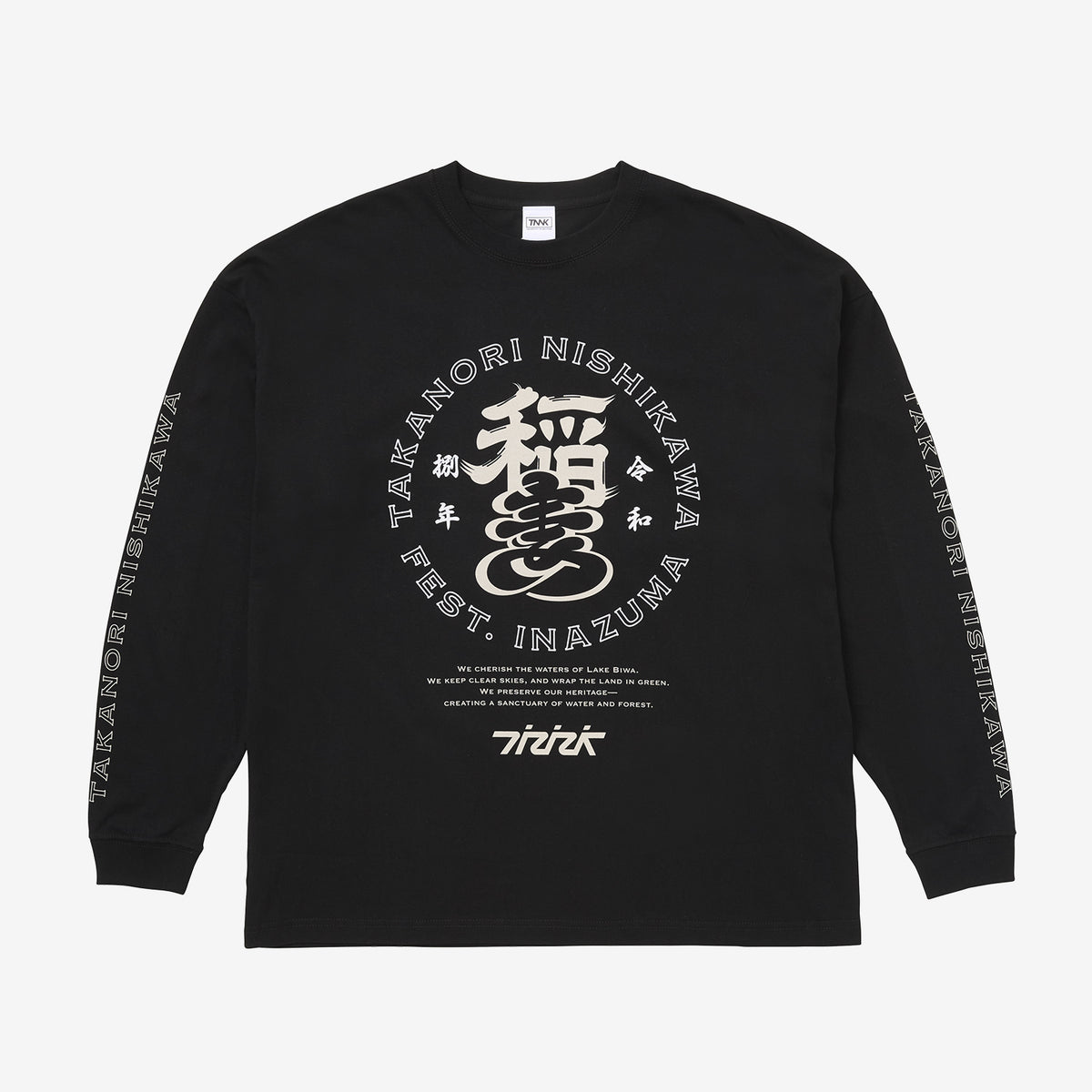 BIGシルエットロングスリーブTシャツ 【BLACK】S /［TNNK FEST. INAZUMA 2026］