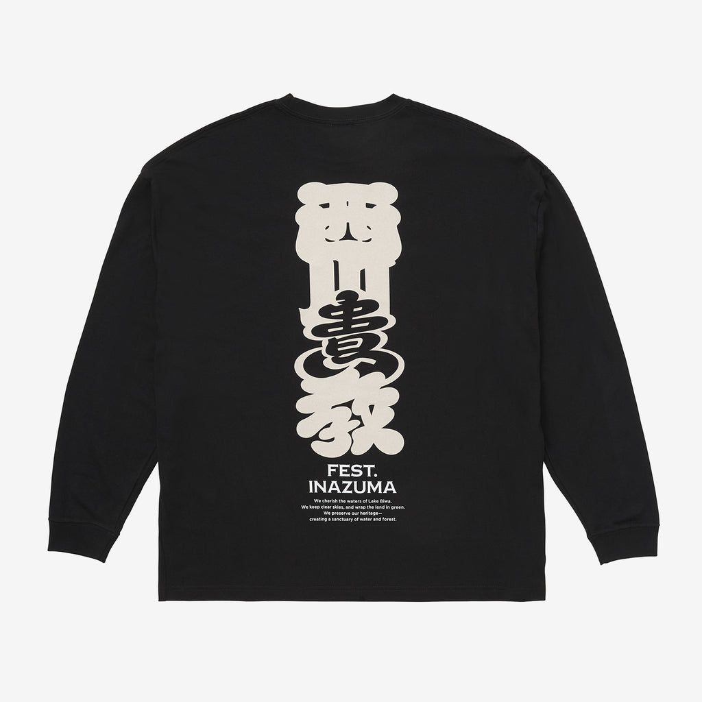 BIGシルエットロングスリーブTシャツ 【BLACK】S /［TNNK FEST. INAZUMA 2026］