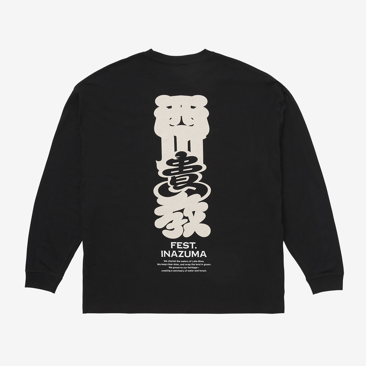 BIGシルエットロングスリーブTシャツ 【BLACK】S /［TNNK FEST. INAZUMA 2026］