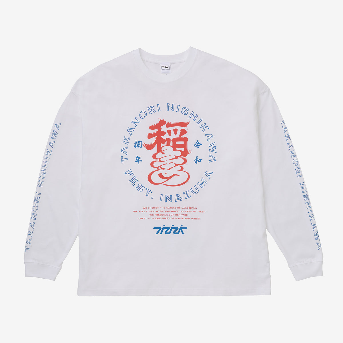 BIGシルエットロングスリーブTシャツ【WHITE】M /［TNNK FEST. INAZUMA 2026］