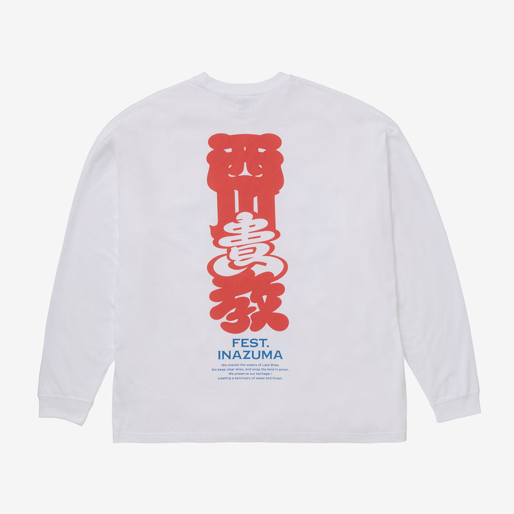 BIGシルエットロングスリーブTシャツ【WHITE】M /［TNNK FEST. INAZUMA 2026］