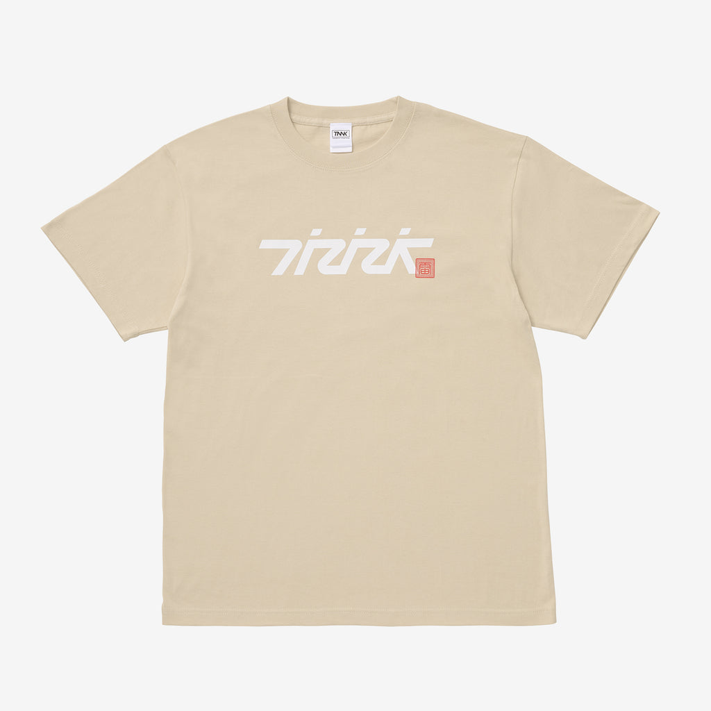 Tシャツ【BEIGE】M /［TNNK FEST. INAZUMA 2026］