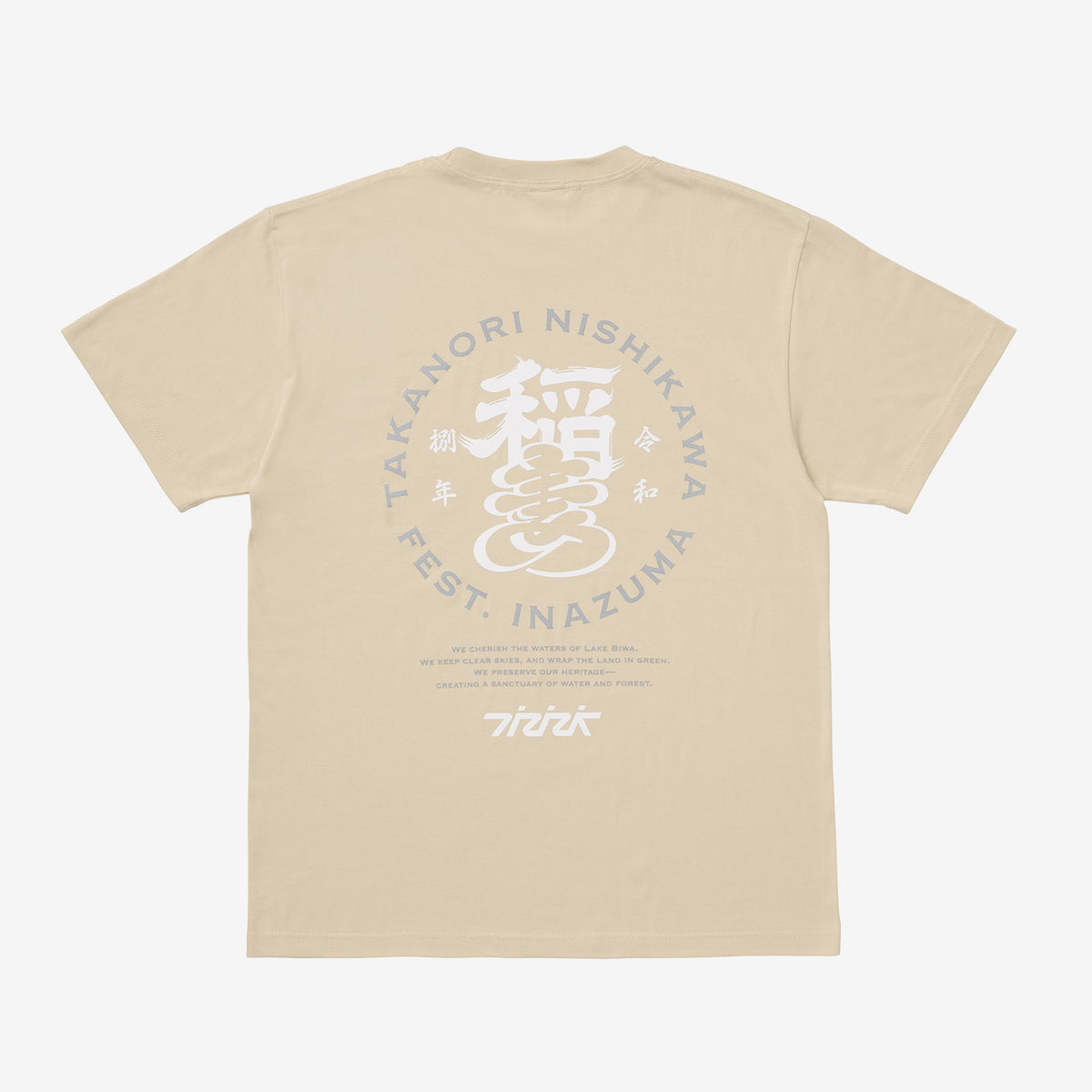 Tシャツ【BEIGE】M /［TNNK FEST. INAZUMA 2026］