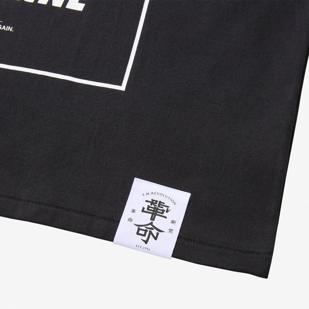 CLOUD NINE Tシャツ Type-B 【BLACK】/ L