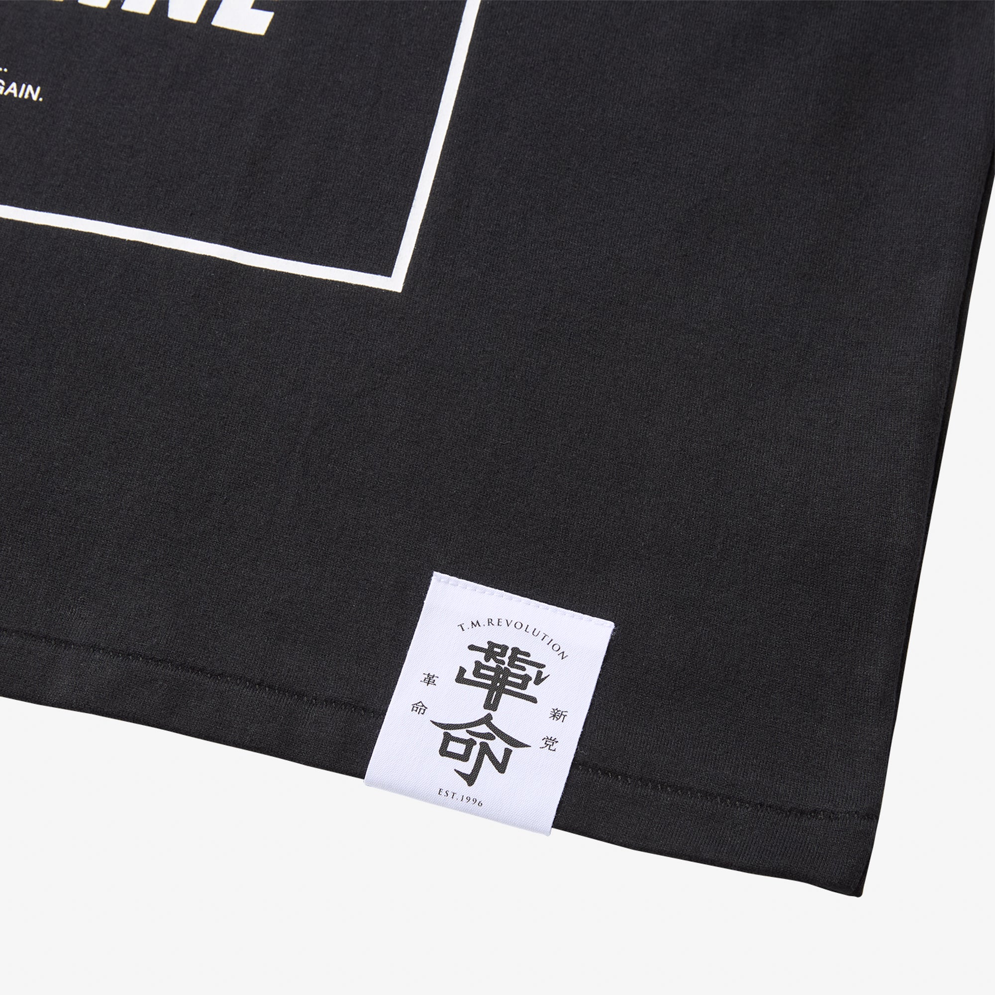 CLOUD NINE Tシャツ Type-B 【BLACK】/ M