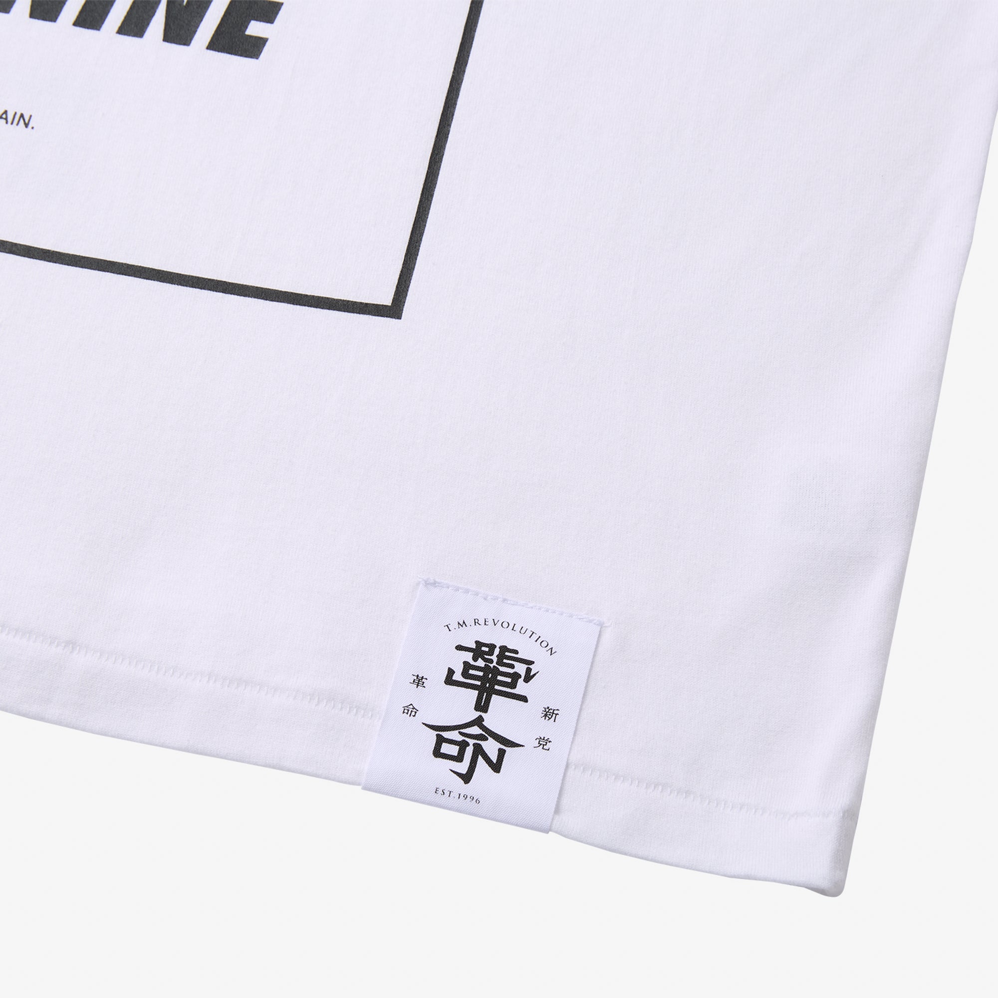 CLOUD NINE Tシャツ Type-B 【WHITE】/ M