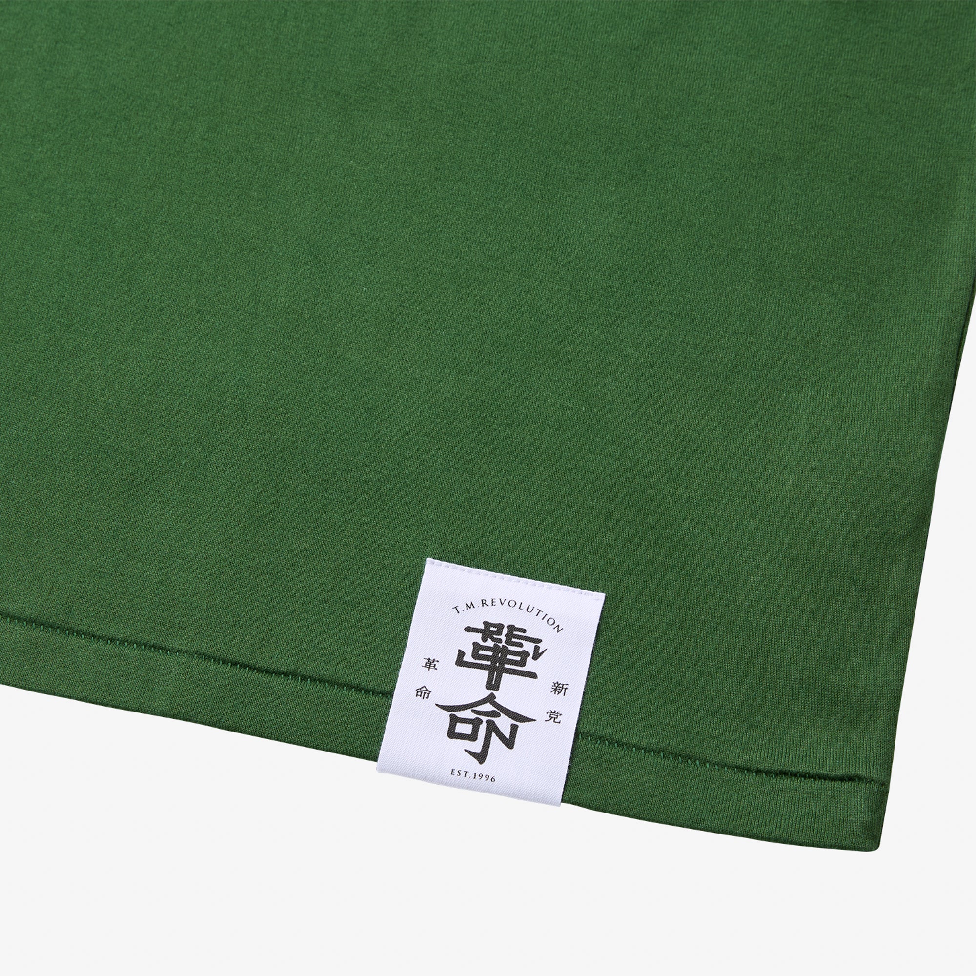 Joker Type 2 Tシャツ Type-A 【GREEN】/ M